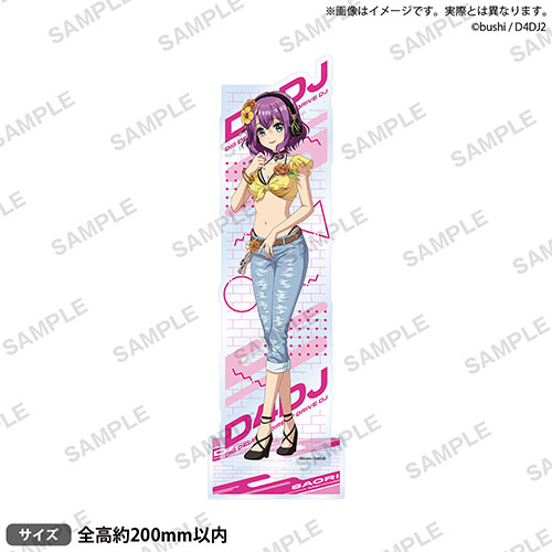 【A-3】アクリルスタンド 日高さおり