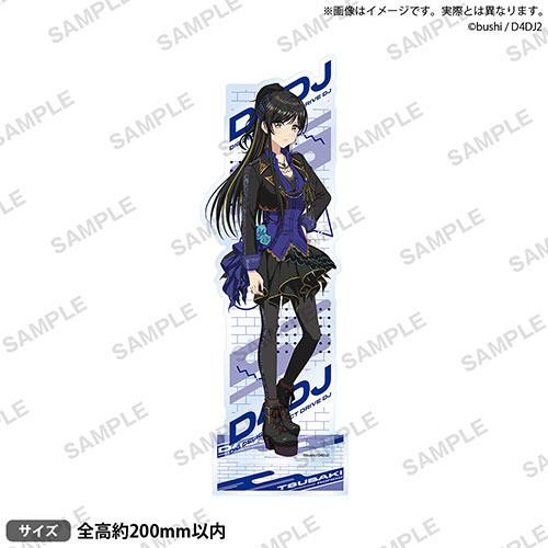 【A-5】アクリルスタンド 青柳 椿