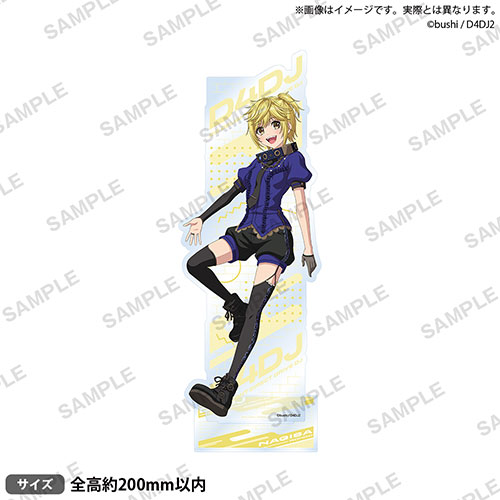 【A-6】アクリルスタンド 月見山 渚