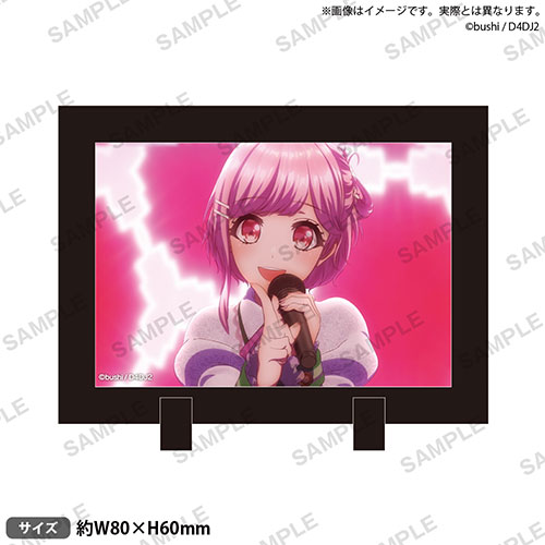 【B-9】スタンドフレーム 桜田美夢