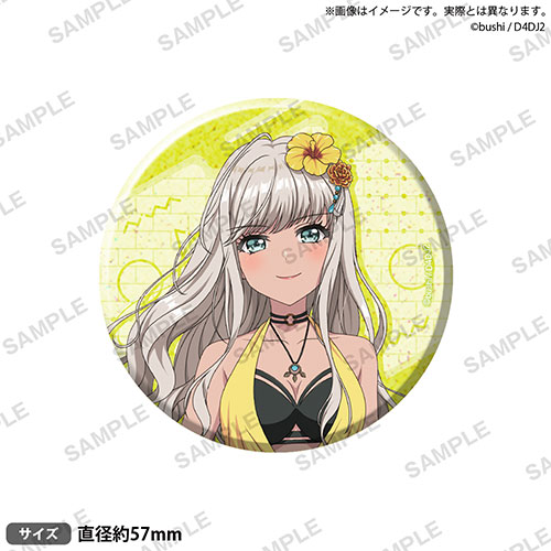 【C-4】ホログラム缶バッジ 松山ダリア