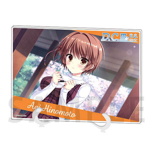 【A-3】アクリルアートボード 陽ノ本 葵