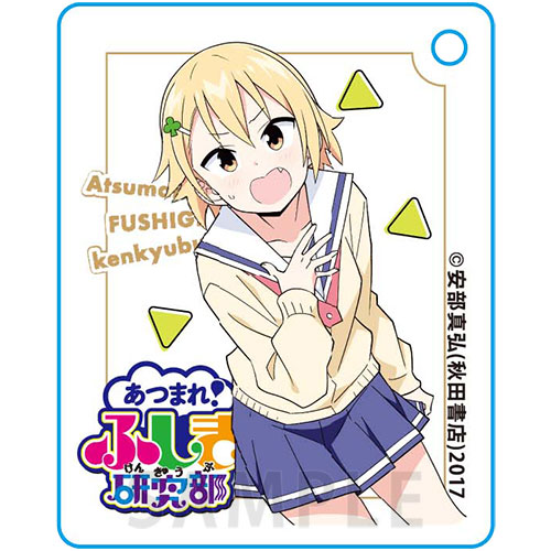【B-2】アクリルキーホルダー 2
