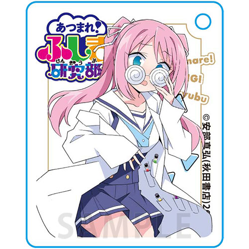 【B-6】アクリルキーホルダー 6