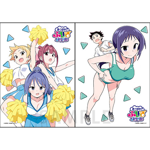 【C-3】2Lブロマイドセット 3