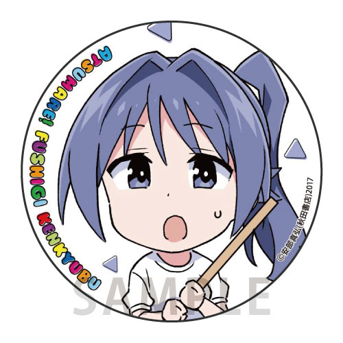 【D-1】缶バッチ 1