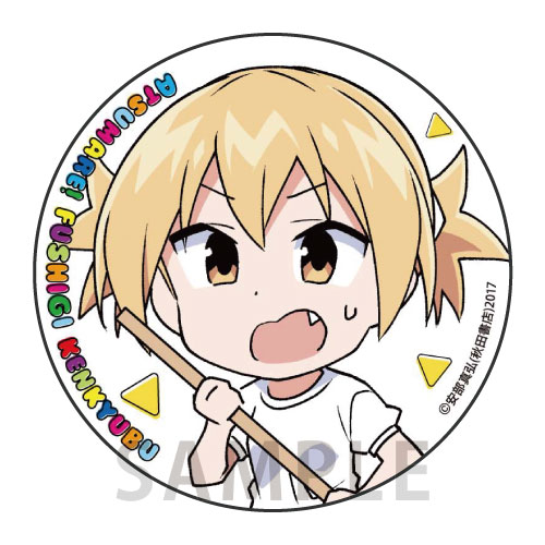 【D-2】缶バッチ 2