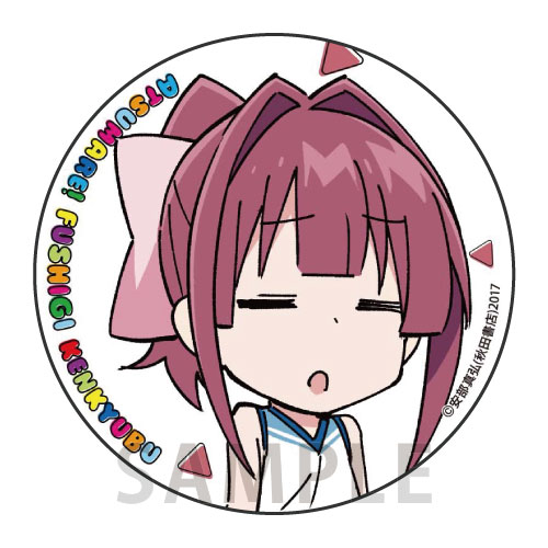 【D-6】缶バッチ 6