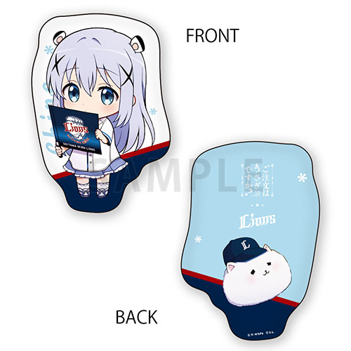 【C-2】ダイカットクッション チノ