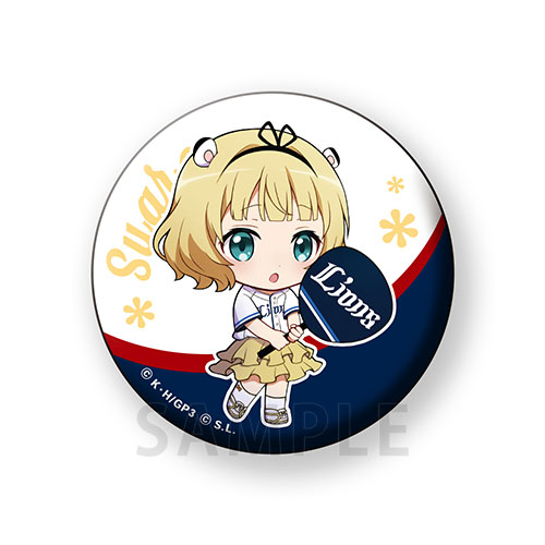 【F-5】缶バッジ シャロ