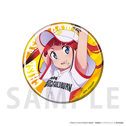 【D-4】アクリルカード 飛鳥川ちせ