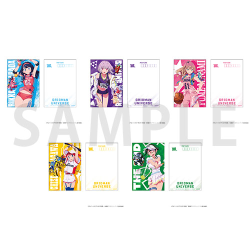 【購入特典】ポストカード(全5種)