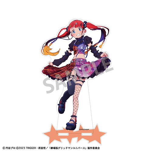 グリッドマンユニバース ゲマくじ A-1 デカキャラアクリル