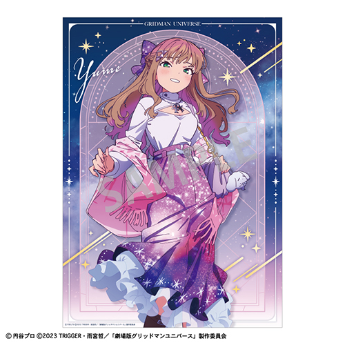 【B-3】A3クリアポスター 南夢芽