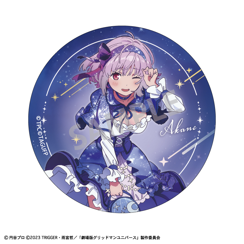 【D-2】75㎜缶バッジ 新条アカネ