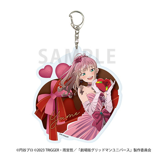 【B-3】デカアクリルキーホルダー 南夢芽