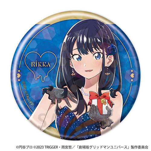 【D-1】ホログラム缶バッジ 宝多六花