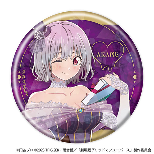 【D-2】ホログラム缶バッジ 新条アカネ