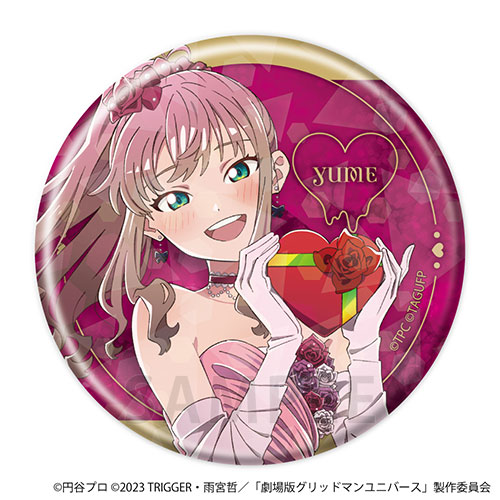【D-3】ホログラム缶バッジ 南夢芽