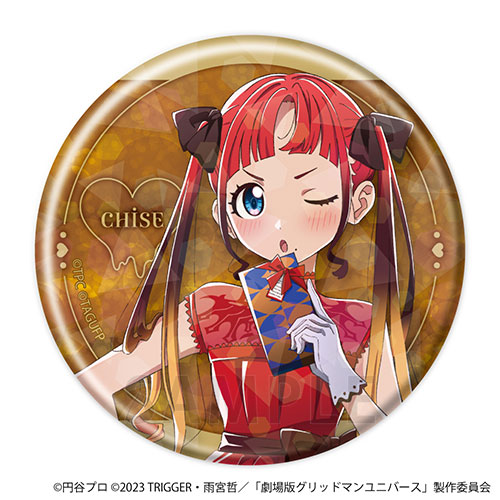 【D-4】ホログラム缶バッジ 飛鳥川ちせ