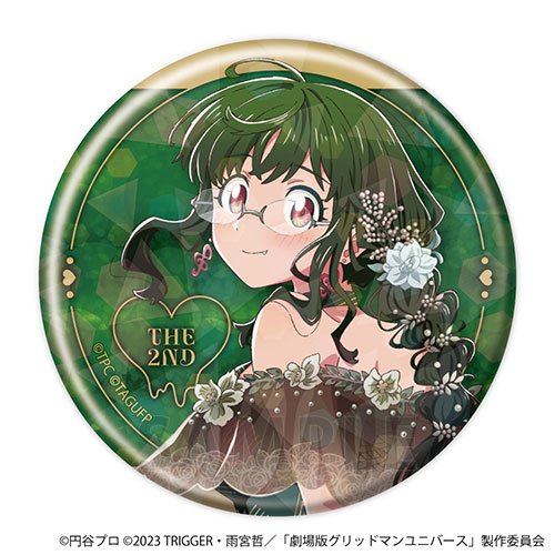 【D-5】ホログラム缶バッジ 2代目