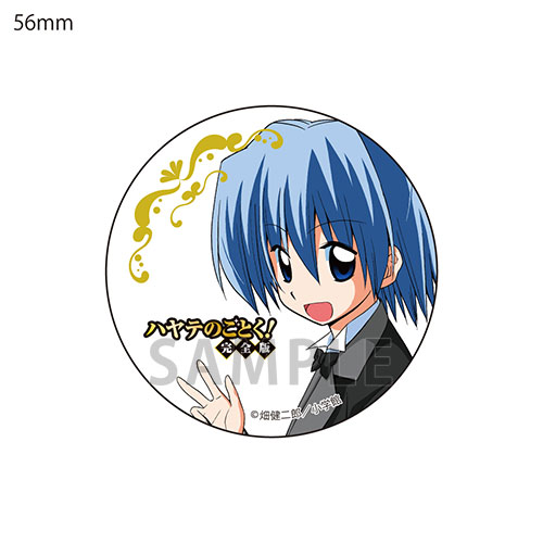 【D-1】缶バッジ ハヤテ