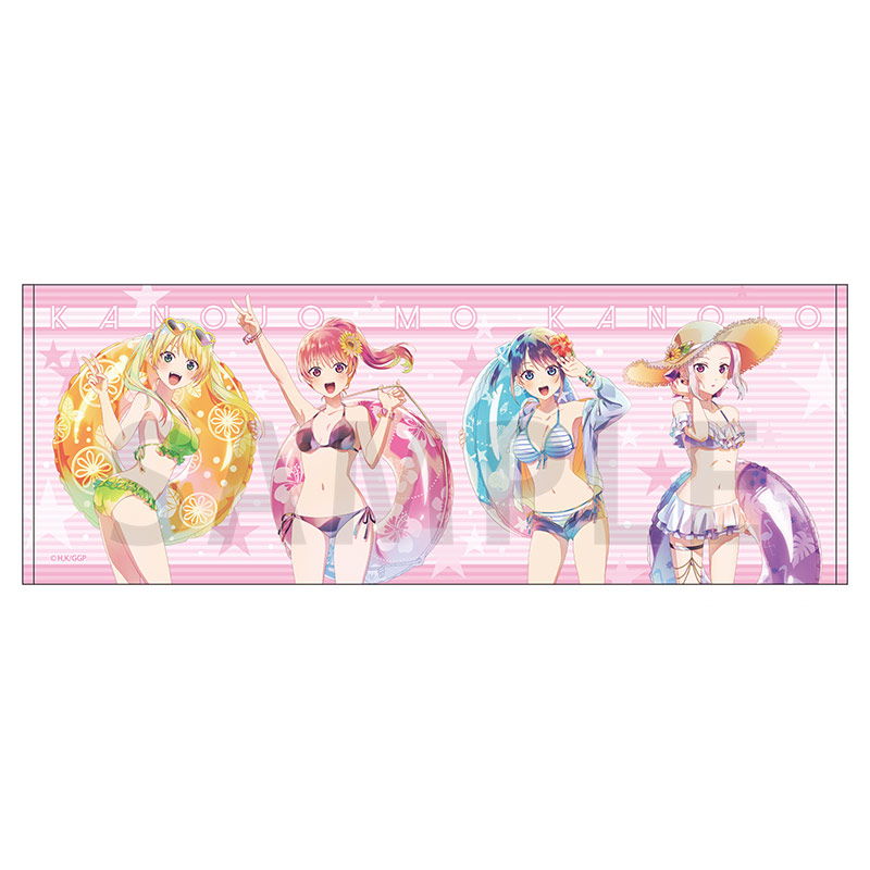 【A-1】スポーツタオル