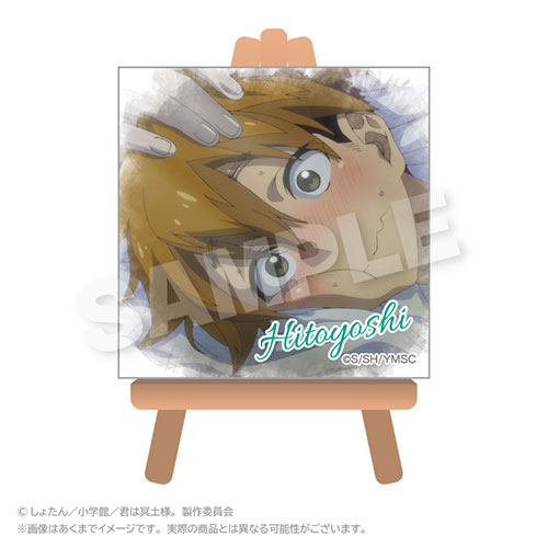 【C-2】メモリーズミニキャンバスアート 横谷人好