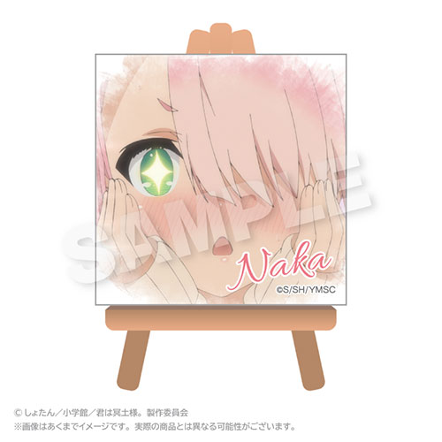 【C-5】メモリーズミニキャンバスアート 日陰ナカ