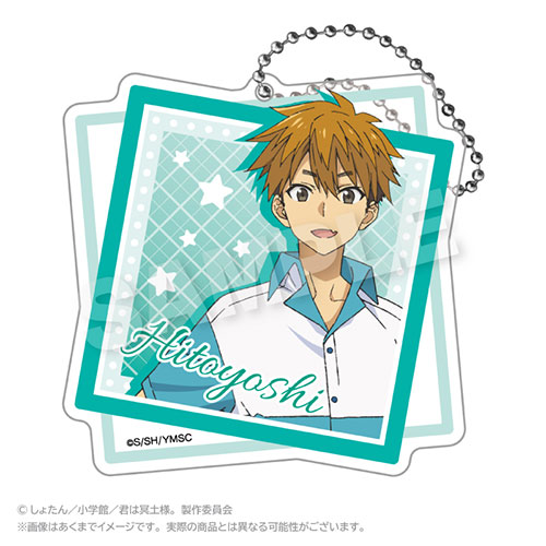 【D-2】アクリルキーホルダー 横谷人好