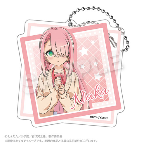 【D-5】アクリルキーホルダー 日陰ナカ