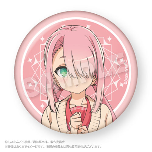 【E-5】缶バッジ 日陰ナカ