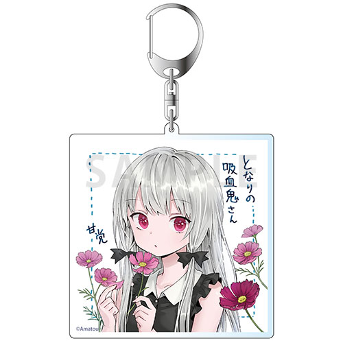 【B-4】アクリルキーホルダー 4