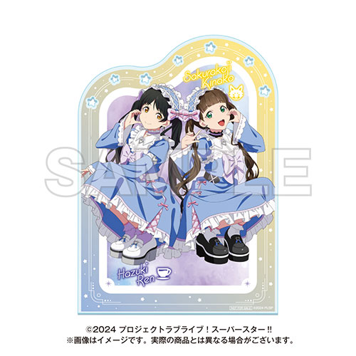 【A-3】アクリルボード 恋＆きな子