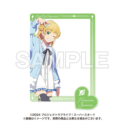【B-4】クリアプロップス 平安名すみれ