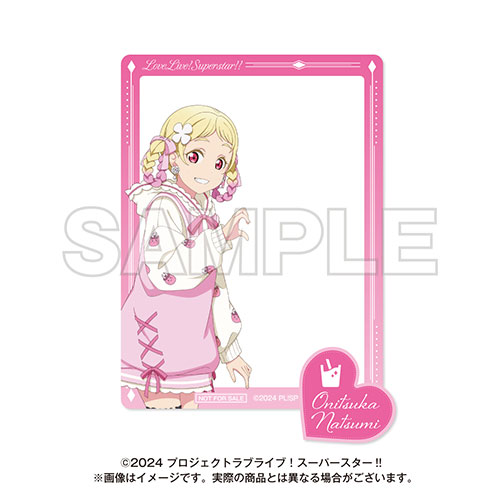 【B-9】クリアプロップス 鬼塚夏美