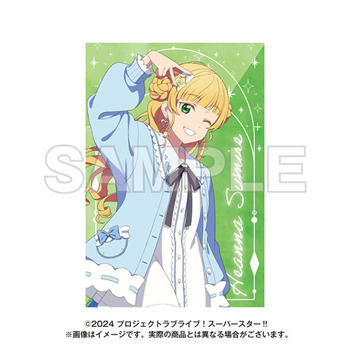 【C-9】キラキラポストカード 平安名すみれ