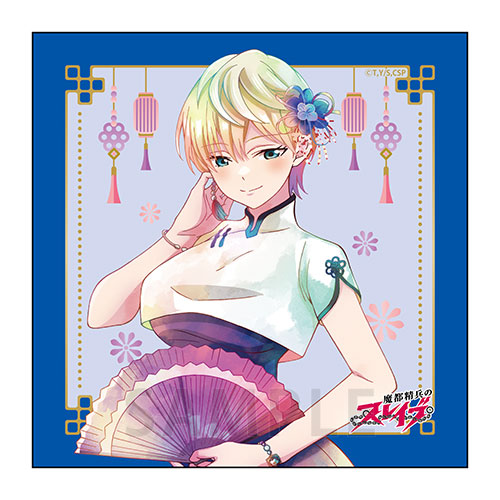 【D-4】マイクロファイバー 4