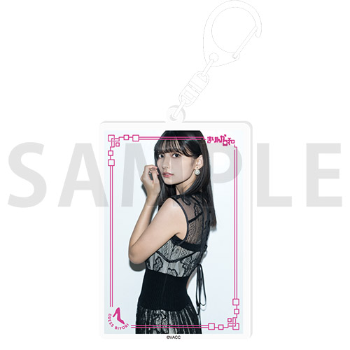 Voice Actor Card Collection×ゲマくじ 「まりんか日和