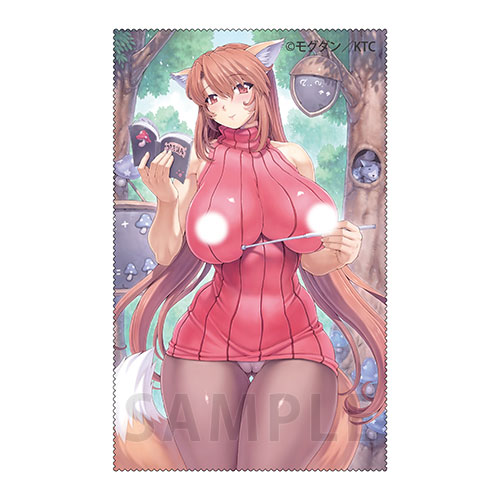 【C-3】マルチクロス(サイン本抽選シリアル付き) 女教師