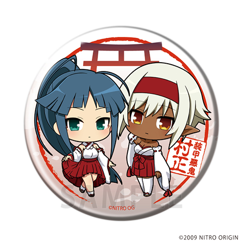 【D-10】和紙缶バッジ 湊斗光＆二世村正