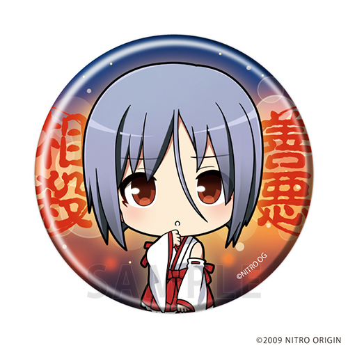 【D-3】和紙缶バッジ 綾弥一条