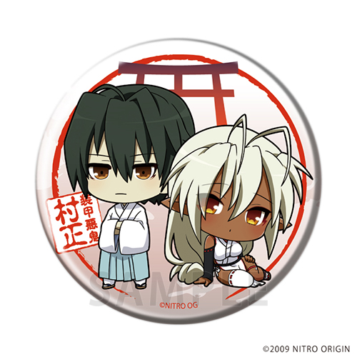 【D-8】和紙缶バッジ 湊斗景明＆三世村正