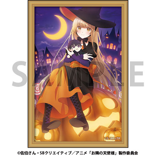【D-2】スクエアマグネット 椎名 真昼