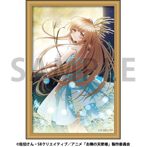 【D-4】スクエアマグネット 椎名 真昼
