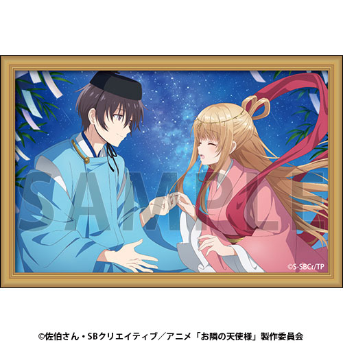 【D-6】スクエアマグネット 椎名 真昼