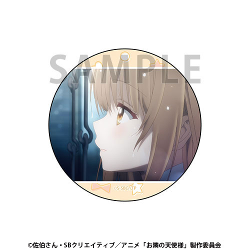 【E-2】カンバッジ 椎名 真昼