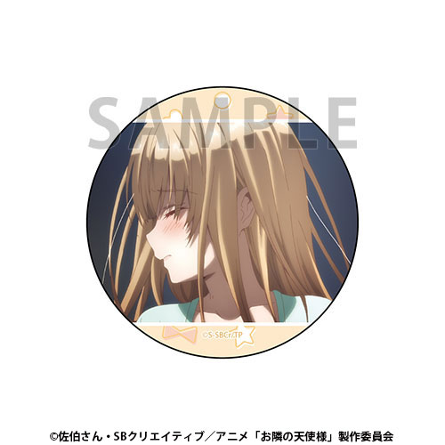 【E-3】カンバッジ 椎名 真昼