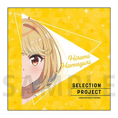【D-3】マイクロファイバー／濱栗広海