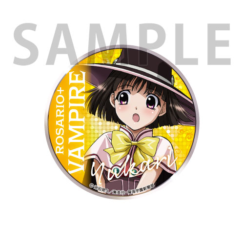 【C-4】缶バッジ 仙童紫